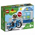 Конструктор из серии Lego Duplo Town - Полицейский мотоцикл, 7 деталей и фигурка  - миниатюра №1